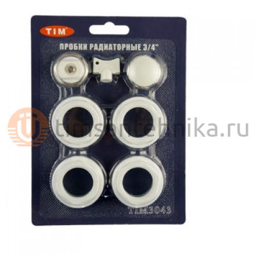 TIM Набор пробок радиаторный без кронштейнов  3/4, (7 предметов) TIM3043
