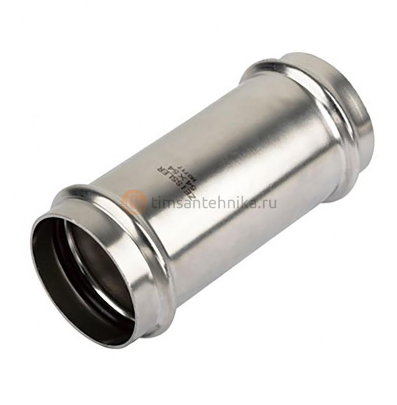 Фитинг из нержавеющей стали — муфта надвижная ZTI.504.001515