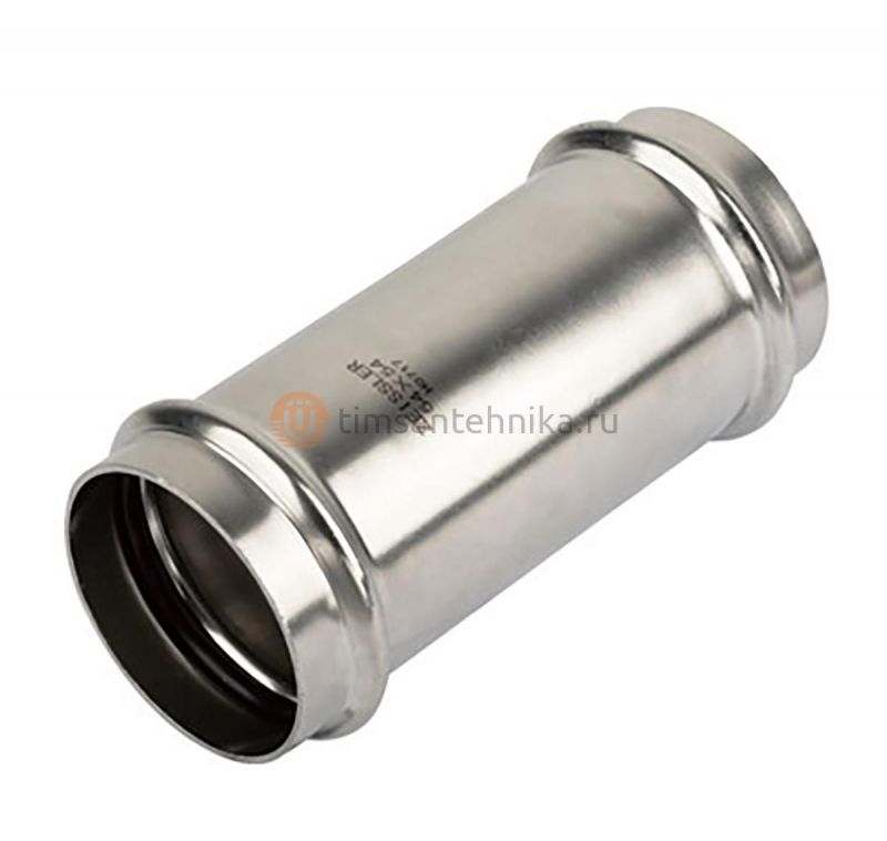 Фитинг из нержавеющей стали — муфта надвижная ZTI.504.002828